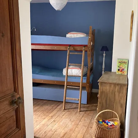 Maison De A A 800 M De La בית נופש *